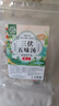 康琪爱倍黄芪麦冬五味子茶100g（20包）浮小麦桑叶三伏五味汤止汗茶饮生脉 实拍图