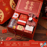 礼赏（LI SHANG）伴手礼结婚伴娘伴郎婚礼伴手礼盒宝宝满月百日宴实用走心订婚回礼 吾家有喜伴手礼套装4 京 实拍图