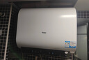 海尔（Haier）国家补贴20%双胆扁桶电热水器80升 BK3S 净肤洗 AI小魔盒 3300W变频速热 一级能效节能家用大水量 实拍图