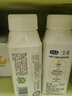 光明 纯牛奶200ml*24盒 早餐奶营养奶家庭分享装送礼佳品 实拍图