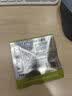 帕拉蒂托马黛茶包袋泡茶 阿根廷进口马黛茶饮品 清爽解腻茶盒25茶包*3克 青柠马黛茶30g*1盒 实拍图