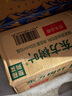 农夫山泉 东方树叶绿茶500ml*15瓶无糖茶饮料0糖0脂0卡整箱装夏天解渴饮品 实拍图