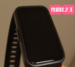 华为（HUAWEI）手环10 标准版 曜石黑 智能手环专业睡眠分析情绪健康心率监测运动手环华为手环9升级 实拍图