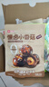 良品铺子 慢卤小香菇(烧烤味)105g休闲零食卤味素食办公室小吃即食零食 实拍图
