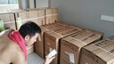 康佳（KONKA）空调2匹 新一级能效省电 家电国家补贴 变频冷暖 大风量空调挂机 KFR-46GW/LV1 以旧换新 实拍图