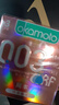 冈本（OKAMOTO）避孕套 003粉金贴身超滑3片 男女用超薄安全套套成人情趣计生用品 实拍图