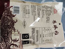 三珍斋 东坡肉200g+狮子头400g 方便速食下酒菜预制菜熟食 中华老字号 实拍图