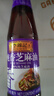 李锦记 纯香芝麻油410ml【一级】100%芝麻香油 营养好油 火锅油碟凉拌 实拍图