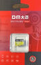 DM大迈 128GB TF（MicroSD）存储卡 金卡 A2 V30游戏手机行车记录仪监控摄像头多设备兼容高速内存卡 实拍图