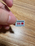三星（SAMSUNG）128GB TF内存卡 A2U3V30 4K 行车记录仪运无人机动相机 索尼克游戏存储卡 读速180MB/s写速130MB/s 实拍图