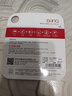 banq&JOY联名款 256GB TF（MicroSD）存储卡U3 C10 A1 V30 4K 高速款行车记录仪&监控摄像头手机内存卡 实拍图