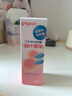 贝亲（Pigeon）桃叶精华 婴儿液体爽身露 四季通用 200ml IA171 实拍图
