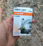 欧司朗（OSRAM）远亮型卤素灯SUP升级款汽车大灯远光灯近光灯 HB3/9005 12V单只 实拍图