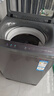 海尔（Haier）波轮洗衣机全自动13公斤超大容量家用XQB130-BZ53D直驱变频一级能效京东自营家电国家补贴以旧换新 实拍图
