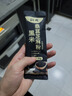 燕麦核桃黑芝麻奇亚籽早餐代餐食品速溶冲泡即食麦片燕麦粉燕麦片 随机混合燕麦1袋*30g【尝鲜30g】 实拍图