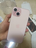 苹果【现货速发】苹果iPhone15 系列苹果15plus 全网通5G苹果手机 苹果15 粉色 6.1寸 256G 配件礼包+店保2年 实拍图