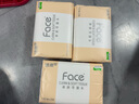 洁柔抽纸 粉Face柔韧3层110抽*24包 可湿水纸巾卫生纸 抽纸整箱 实拍图