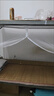 相思桐  学生蚊帐宿舍蚊帐下铺上铺单人床蚊帐拉链家用加密遮光床帘蚊帐 特密白色拉链款+防尘顶 1.9m*0.9m*1.5m 长*宽*高 实拍图