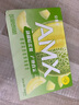 伊利安慕希AMX 新疆哈密瓜味酸奶230g*10瓶 礼盒装 实拍图