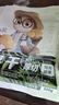 三只松鼠芒果干500g/袋 休闲零食水果干蜜饯果脯娱乐办公室小吃量贩装 实拍图