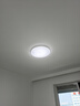欧普（OPPLE） LED 过道吸顶灯具卧室阳台灯玄关灯饰 现代简约YT 升级呵护光【金边-小卧室灯】 实拍图