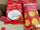 百草味坚果干果零食大礼包中秋节礼盒装过节礼品送礼长辈走亲戚食品礼物 共22款【2箱装】坚果礼盒1772g 实拍图
