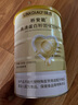 领透析安能肾透析蛋白粉0磷0钾糖友血透术后恢复补充乳清蛋白质粉 【0磷0钾】乳清蛋白粉1罐 实拍图