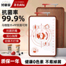 好管家菜板乌檀木实木+PP双面砧板切菜板抗菌家用案板面板38*26 实拍图