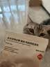 MUJI全价宠物主粮 猫用 宠物用品 猫粮 25年春季 鸡肉鸽肉混合 2kg*1袋 实拍图