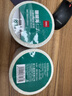 得力（deli）50*40mm 950张*2卷 珊瑚海三防热敏标签纸 奶茶服饰不干胶打印纸 12011【适配3寸标签机720C等】 实拍图
