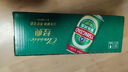 青岛啤酒（TsingTao）百年经典 330ml*20听 整箱装 实拍图