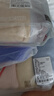 海澜之家男士纯棉内裤男25新品抗菌含桑蚕丝大码男生平角四角短裤裤衩3条 实拍图