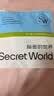 秘密世界（SecretWorld）内裤女士纯棉100全棉a类7a级抑菌档裤衩大码中腰少女独立包装短裤 实拍图