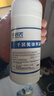 千居美通用稀释剂稀料香蕉水天那拿水松香水去胶印油漆清洗清洁溶剂400g 实拍图
