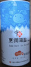 中盐 烹调海盐350g罐装【未加碘】精制海盐 使用方便 烧烤必备 实拍图