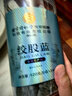 同仁堂（TRT）绞股蓝平利七叶绞股蓝茶叶嫩叶芽养生花草茶120g（5g×24）/瓶 实拍图
