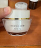 同仁堂美白祛斑霜45g 去黄褐斑老年斑雀斑暗沉淡化黑色素保湿滋润女男 实拍图