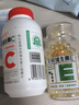 养生堂天然CE组合（VC100片+VE100粒）维C增强免疫力 维E美容祛黄褐斑 实拍图