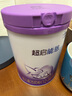 雀巢超启能恩3段760g 适度水解 进口奶粉（12-36个月适用） 超启能恩3段 760g 4罐 实拍图