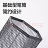 得力(deli)八边形金属笔筒高颜值简约桌面马克笔收纳盒办公文具收纳摆件 白色PK910 实拍图