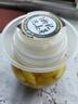 云山半枸杞泡姜芽500g 山东泡嫩姜仔姜芽生姜腌菜下饭菜泡菜 实拍图