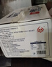 兆辉原味纯馍片饼干非油炸食品烤馍片烤馒头片山西特产饼干零食 900g*1箱 实拍图