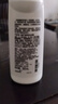 安利止汗露雅蜜清爽香体走珠止汗露走珠 （amway）老款止汗露100ml*1支 实拍图