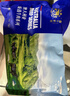 春禾秋牧 进口安格斯原切上脑牛排200g 牛肉生鲜 风味浓郁 慢炖煎烤炒 实拍图