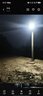 悠驰太阳能照明灯户外庭院灯人体感应超亮led大功率防水农村院子路灯 70000w型号三面发光+感应+照约4800平 实拍图