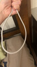 品胜苹果数据线快充充电线2米加长适用iPhone14ProMax/13/12/XR/11/8手机ipad平板USB充电器线车载编织 实拍图
