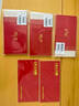 【礼券】阳澄状元大闸蟹礼券9888型公6.5两母4.5两5对海鲜螃蟹卡券团购礼盒礼品卡湖蟹 实拍图