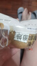 舌里 全麦面包欧包800g0脂无蔗糖轻食早餐吐司休闲零食粗粮代餐 实拍图