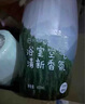 网易严选浴室香氛香薰空气清新剂厕所除臭400ml*4栀子+白桃+清茶+桂雨 实拍图