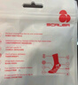 思凯乐（SCALER）袜子男户外袜COOLMAX透气防臭登山耐磨越野跑徒步袜子S4240056 实拍图